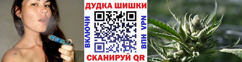 Метадон Кудымкар