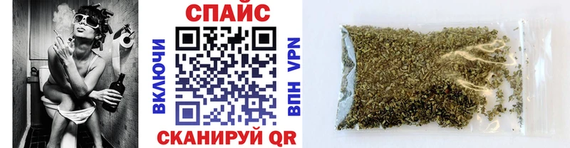 Купить где  Кудымкар  Бутират 1.4BDO 