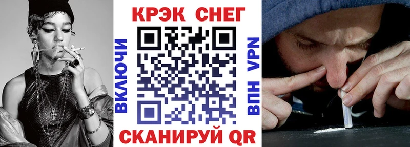 Купить закладки  Кудымкар  COCAIN Columbia 