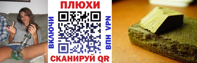 Купить закладки  Кудымкар  ГАШ ice o lator 