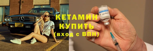 mdpv Волоколамск