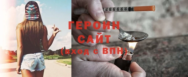 крисы Бугульма