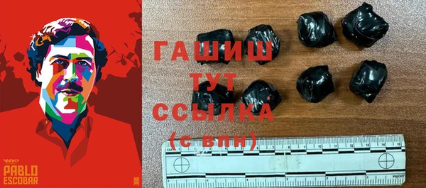 скорость mdpv Бородино
