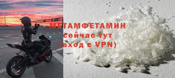 mdpv Волоколамск