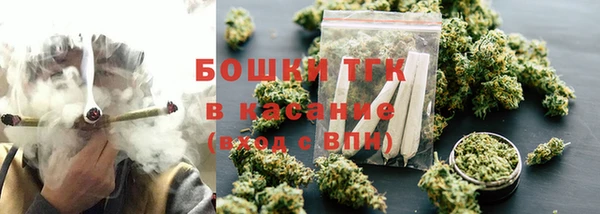скорость mdpv Бородино