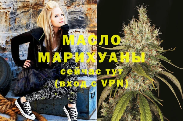 скорость mdpv Бородино