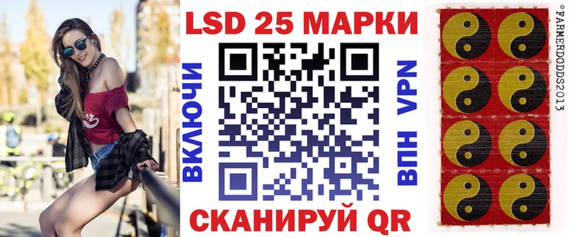 Марки NBOMe 1500мкг  Купить  Кудымкар 