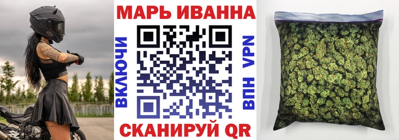 Шишки марихуана SATIVA & INDICA Купить Кудымкар